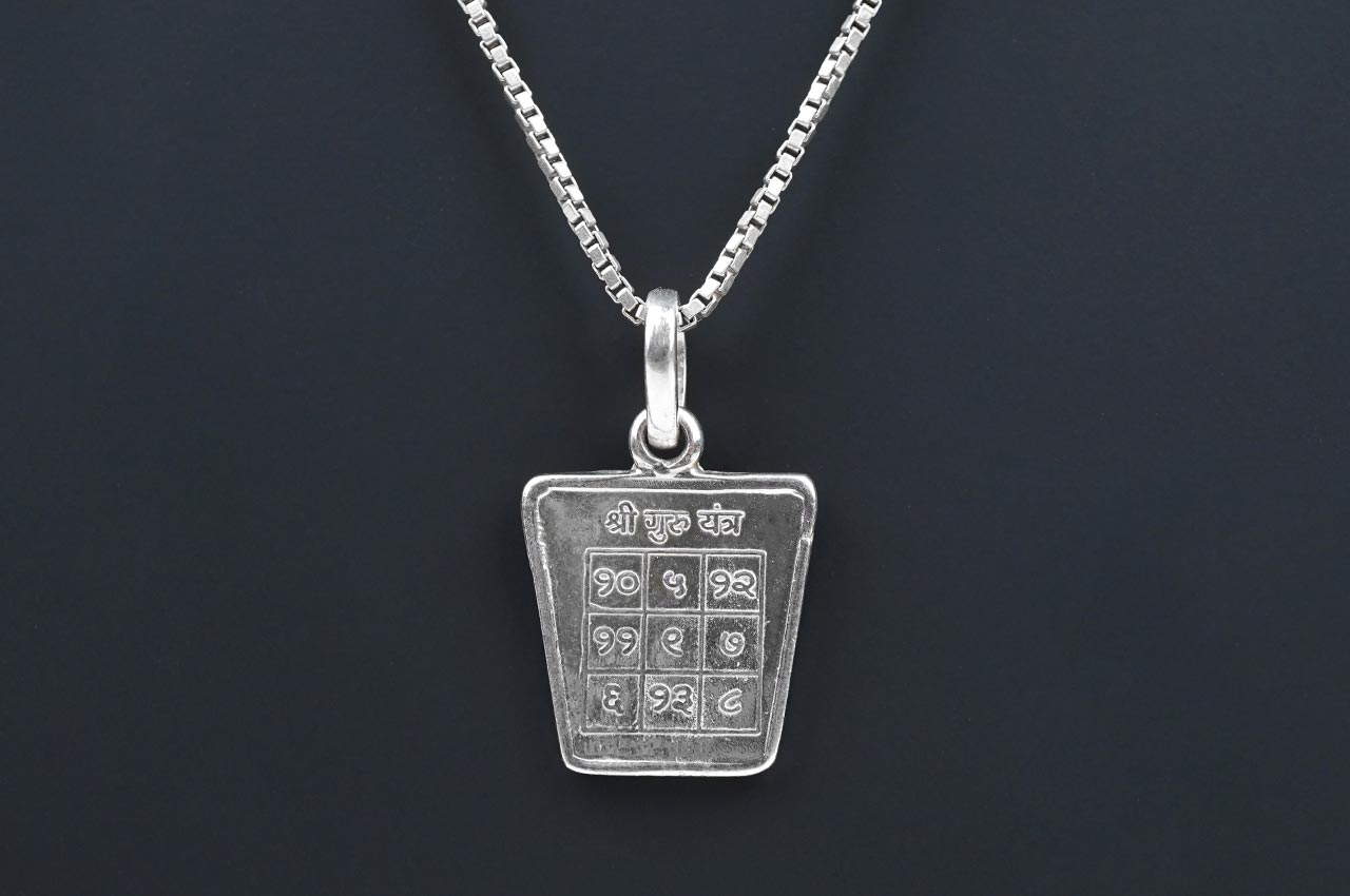 Guru Silver Yantra