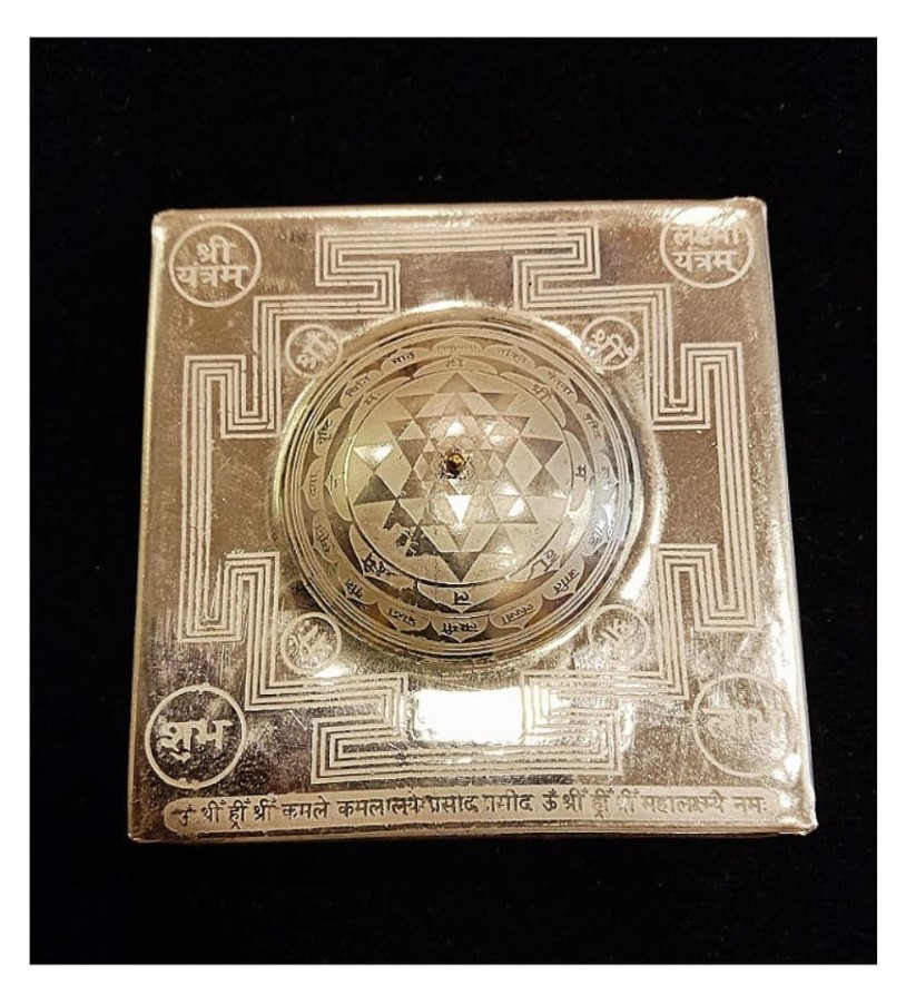 Bhu Prushth Shree Yantra 